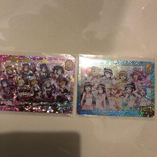 交換済みdreamカード二枚