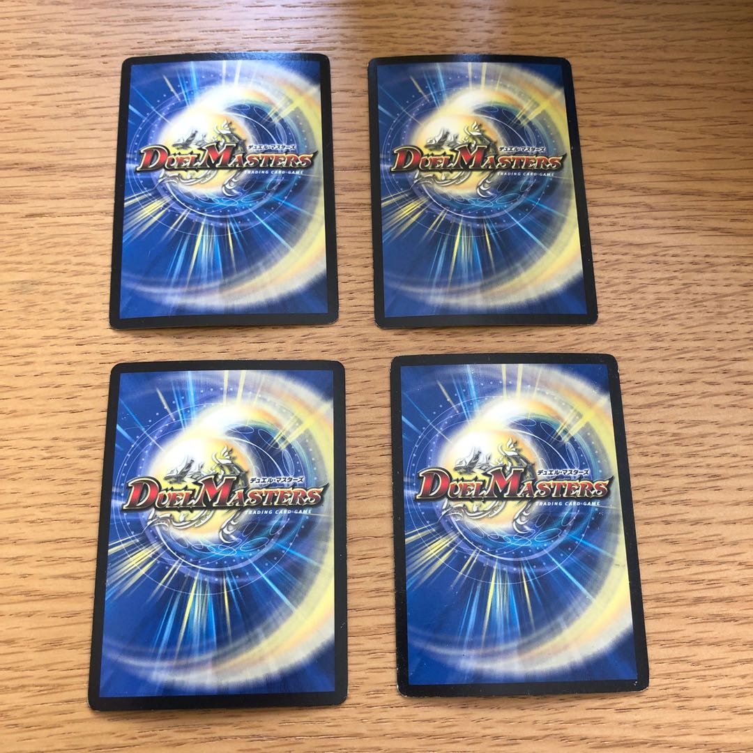 妖精の裏技ラララ・ライフ(MODE CHANGE)