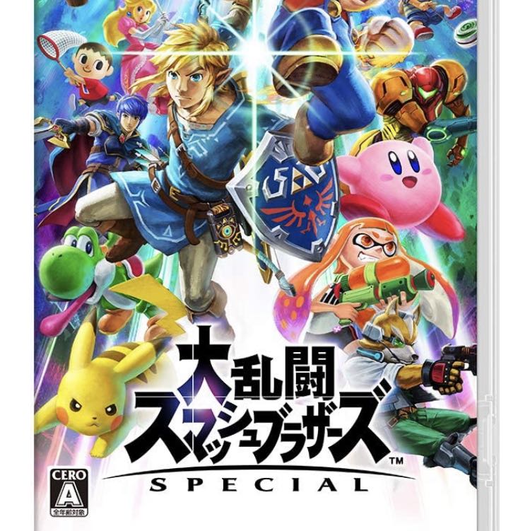 あつまれどうぶつの森 大乱闘スマッシュブラザーズ 2点セット