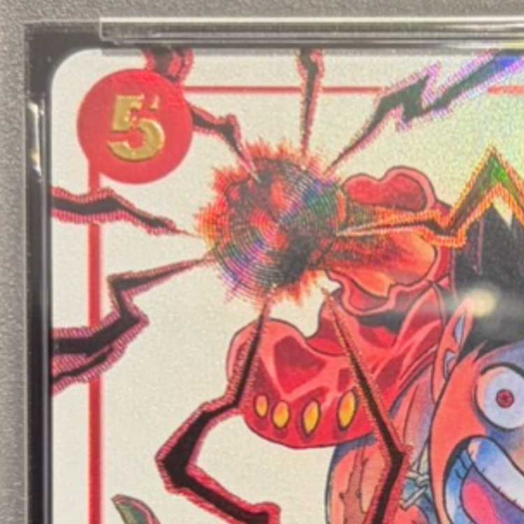【PSA10】モンキー・D・ルフィ(パラレル/箔押し)(ジャンプ19号応募者全員サービス) SR ST01-012 1枚