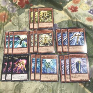 遊戯王★光天使セプター、スローネ、スケール等 21枚セット★
