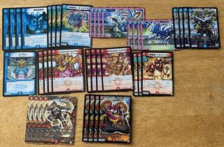 赤青覇道　デッキ