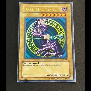 ブラックマジシャン ウルトラ SDY-006 DARK MAGICIAN 1枚