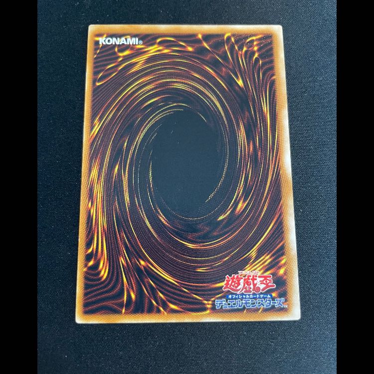 EHEROシャイニングフレアウィングマン レリーフ EEN-JP036 1枚