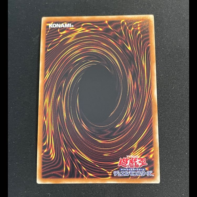 閃刀姫ロゼ シークレット IGAS-JP020 1枚