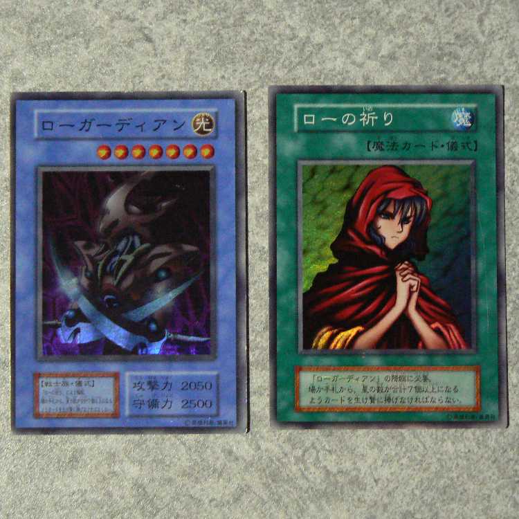 初期DARK CEREMONY EDITION 全16枚セット 1枚