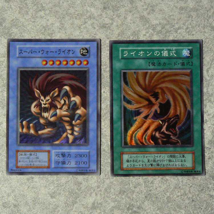初期DARK CEREMONY EDITION 全16枚セット 1枚