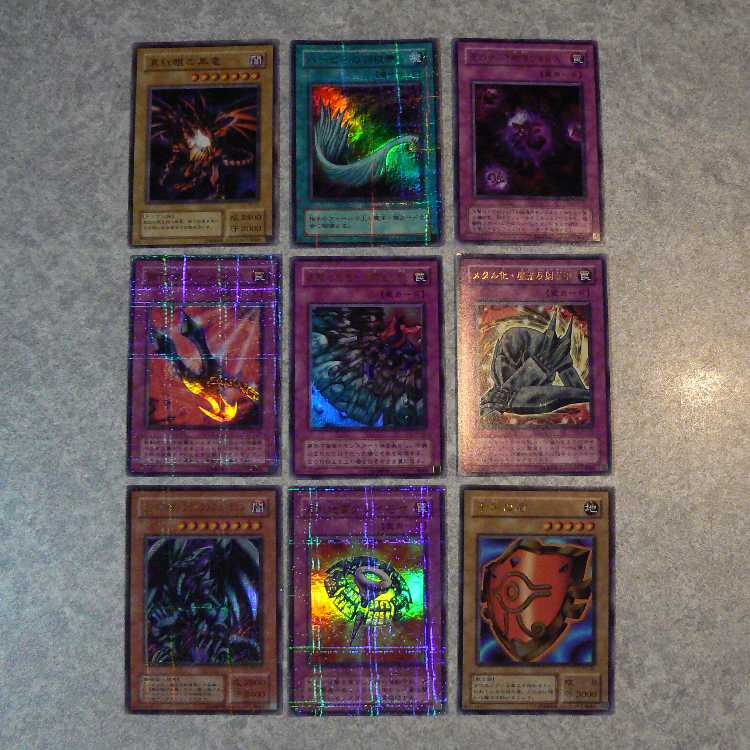 PREMIUM PACK5 全9枚セット 1枚