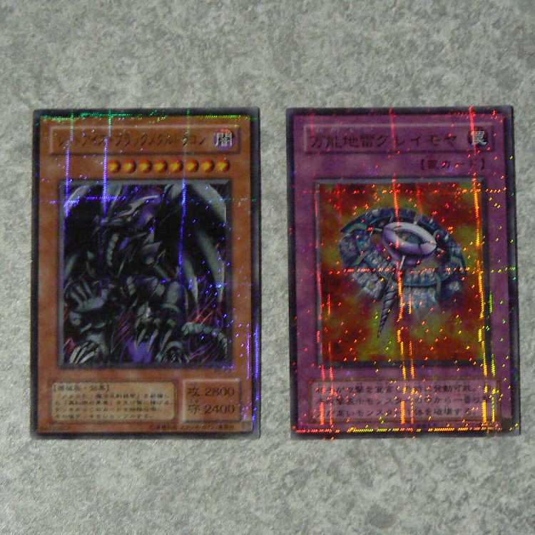 PREMIUM PACK5 全9枚セット 1枚