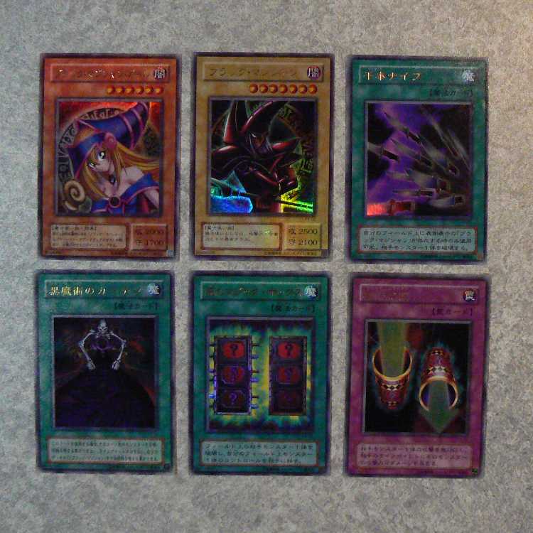 PREMIUM PACK4 全6枚セット 1枚