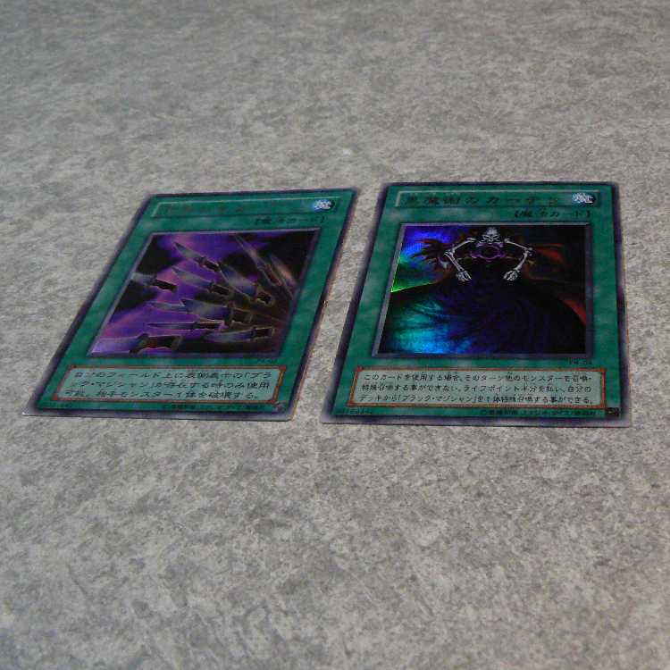 PREMIUM PACK4 全6枚セット 1枚
