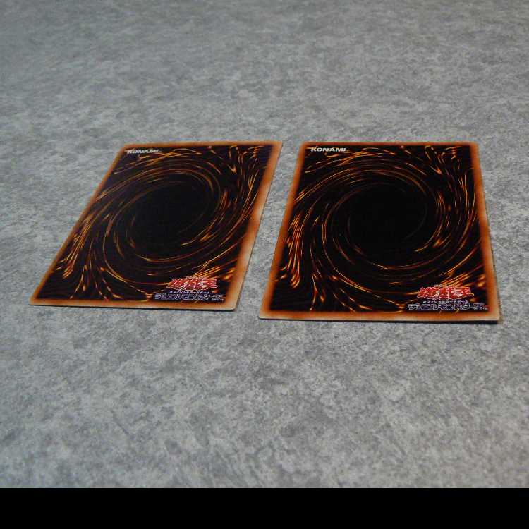 PREMIUM PACK4 全6枚セット 1枚