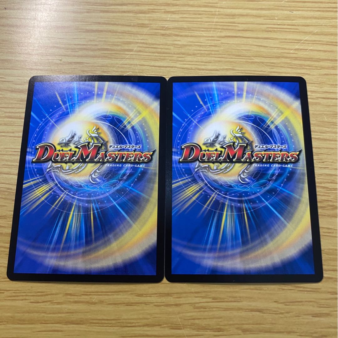 「綺羅星の豪傑」 SR