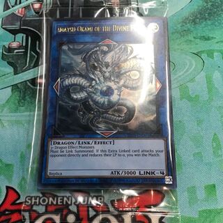 WCS2019 プロモ アマツ