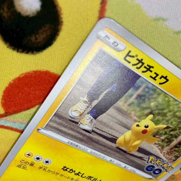 S343 ピカチュウ C 027/071 1枚