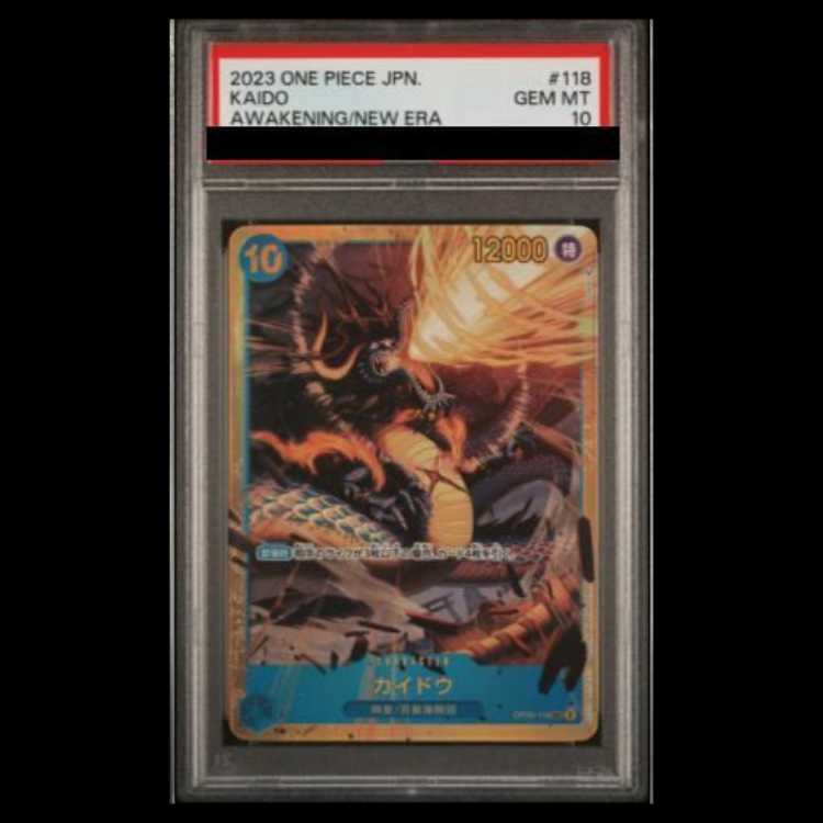 PSA10] Kaido SEC (OP05-118) 1枚