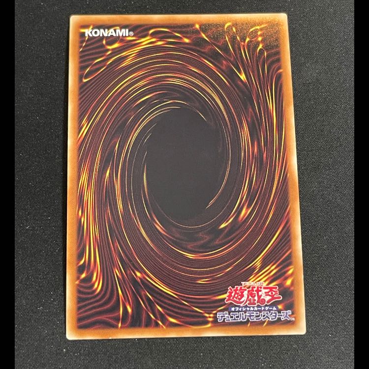 Ferocious Flame Swordsman 20th 19PP-JP001 1枚