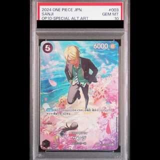 【PSA10】 サンジ (パラレル/OP10) [SP] {ST14-003} 1枚