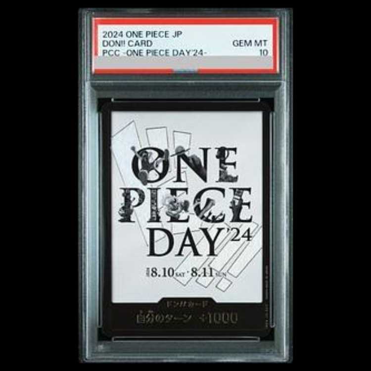 PSA10] Don! Card (White Background) (ONE PIECE DAY) PROMO 1枚