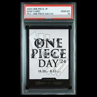 PSA10] Don! Card (White Background) (ONE PIECE DAY) PROMO 1枚