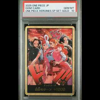 【PSA10】 ドン!!カード (金枠/Heroines Special Set)  1枚