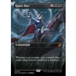 [EX+](フルアート)墓穴までの契約/Grave Pact《英語》【WOT】 1枚