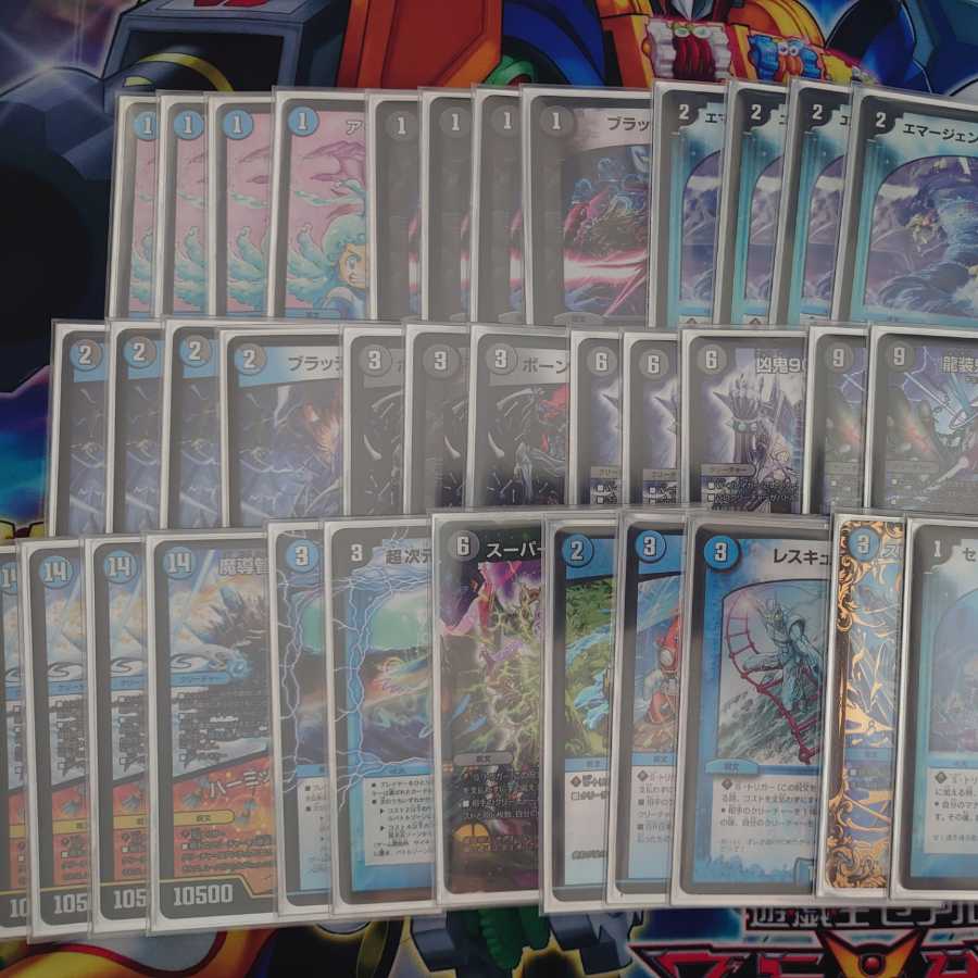 デュエマ デッキ カリヤドネループ