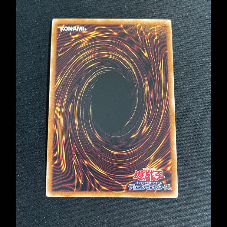神聖魔皇后セレーネ 25th RC04-JP048 1枚