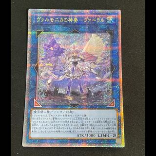 ヴァルモニカの神奏ヴァーラル 25th INFO-JP049 1枚
