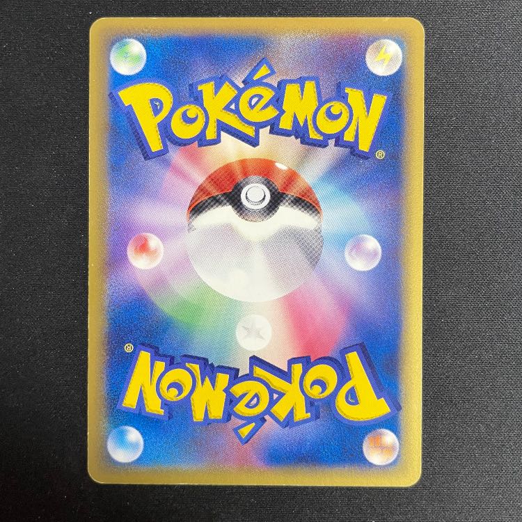 Mewtwo delta species <unlimi> (-) {019/086} [PCG6]. 1枚