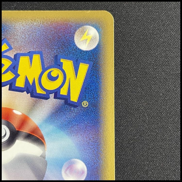 Mewtwo delta species <unlimi> (-) {019/086} [PCG6]. 1枚