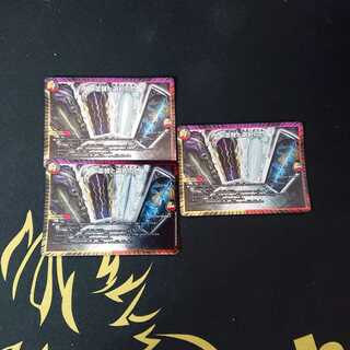 並替と選択の門