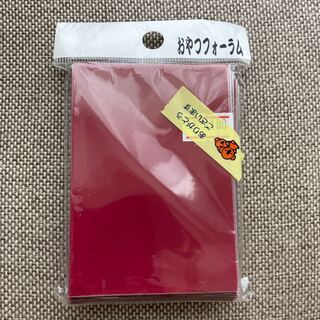 おやつフォーラム ワインレッド 50枚