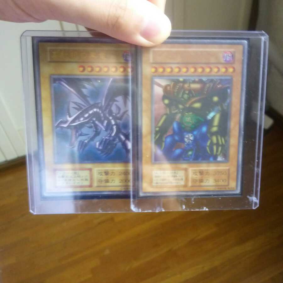 特別セット価格