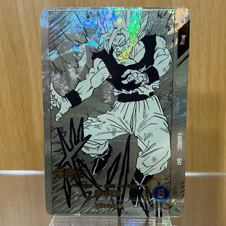 孫悟空 APT-004 パラレル アドバンスパック DRAGON BALL 40th Anniversary Edition ドラゴンボール スーパーダイバーズ 1枚