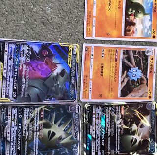 TyranitarGX Set