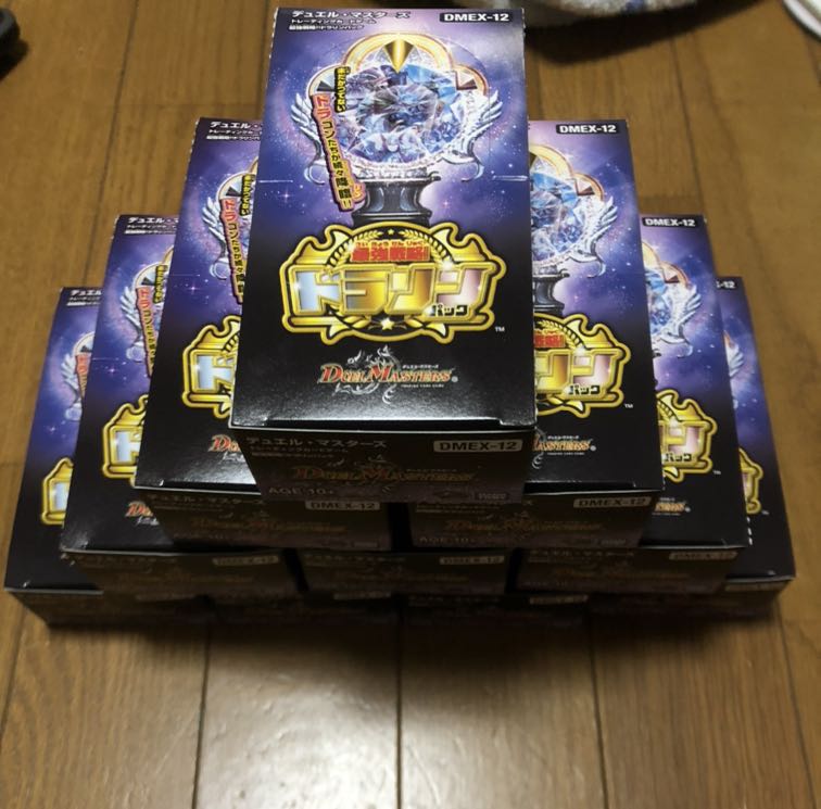 リーマン様専用