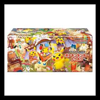 スペシャルBOX ポケモンセンタートウホク ＜未開封BOX＞ [SV] 1BOX