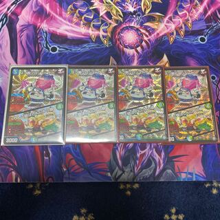 スゴ腕プロジューサー｜りんご娘はさんにんっ娘