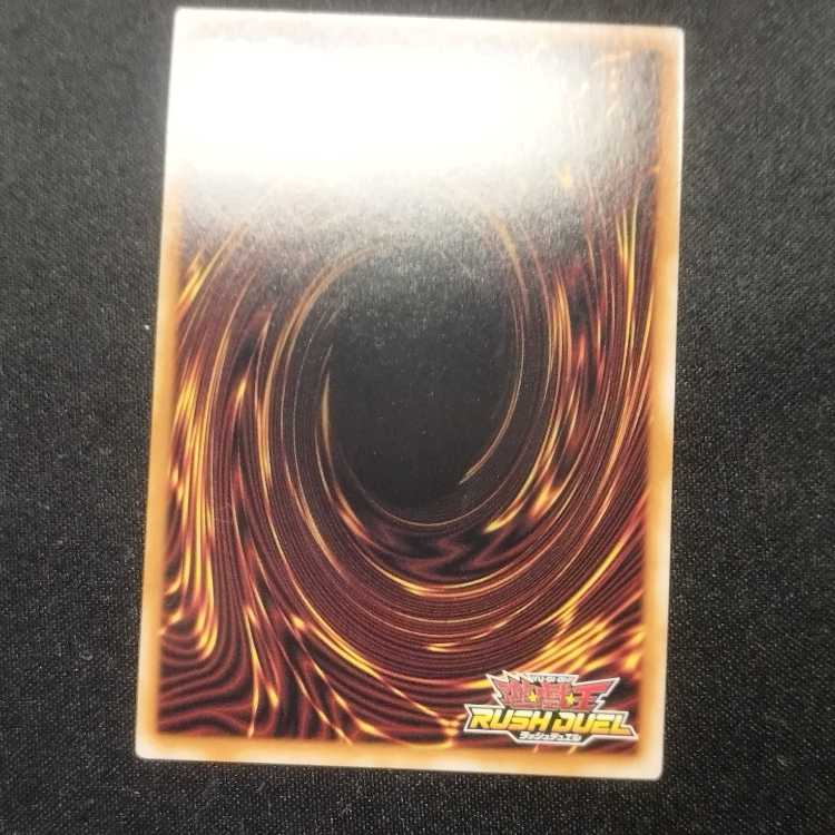 中古品 遊戯王ラッシュデュエル ダイスマイトガール・ラップス オーバーラッシュレア 1枚