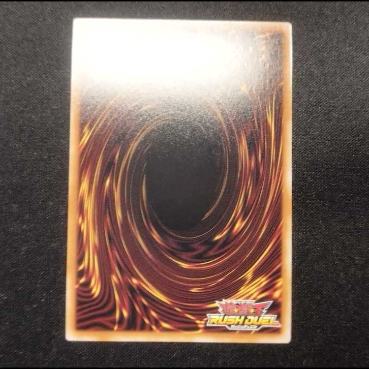 中古品 遊戯王ラッシュデュエル ピースラヴ・アンヘル オーバーラッシュレア 1枚