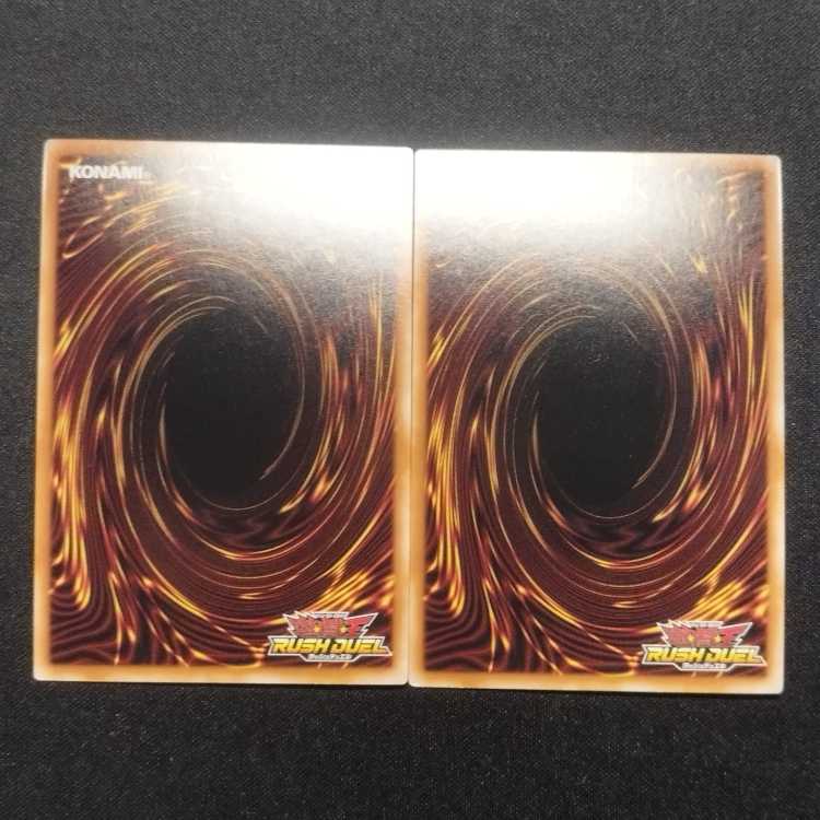 中古品 遊戯王ラッシュデュエル 超魔機人バーニング・オーバーロード スーパーレア 2枚