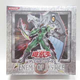Amazon.co.jp: 遊戯王 デュエルモンスターズ ENEMY OF JUSTICE BOX