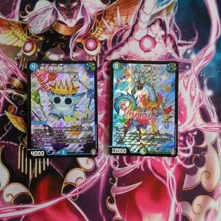 水の魔術師マジックス ファビュラス1番ドリップ