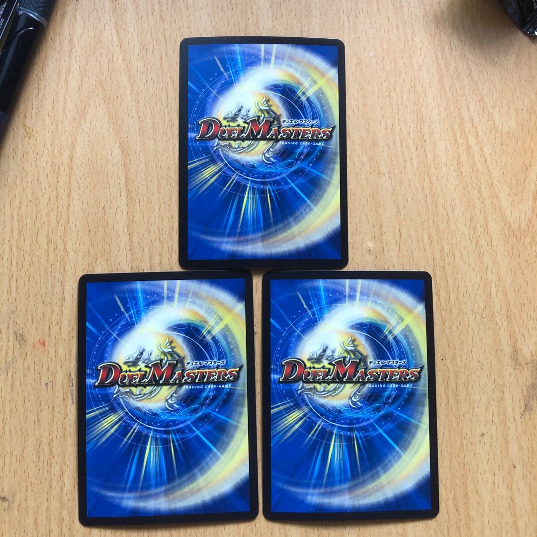 龍脈術 水霊の計(Dramatic Card)