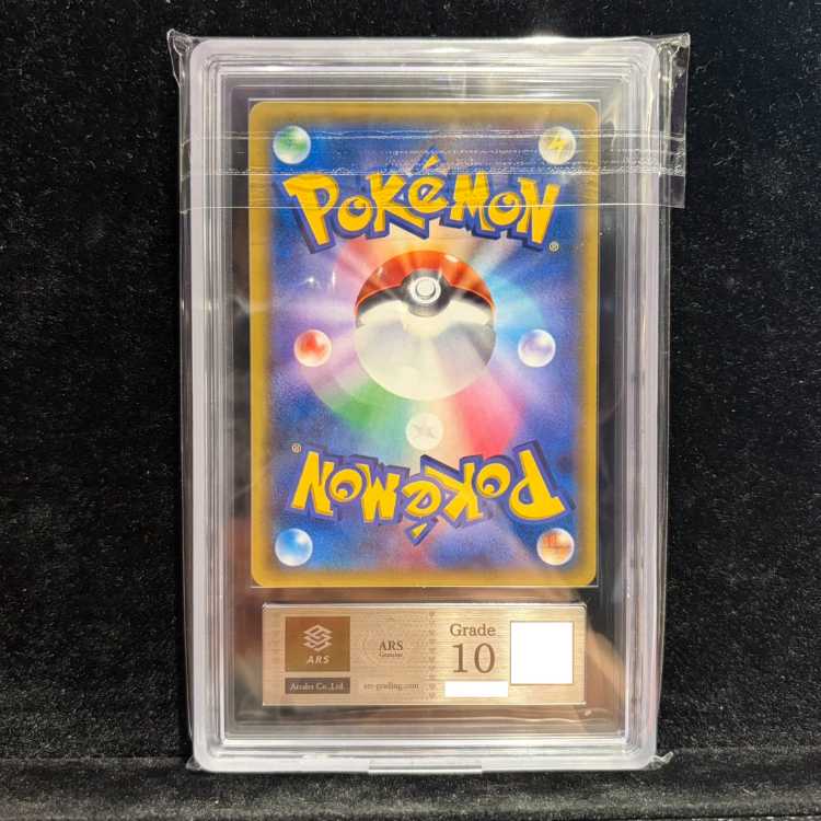 [ARS10] Eevee & Snorlax GX 《SA》 (Promo) {297/SM-P} [SM] 1枚