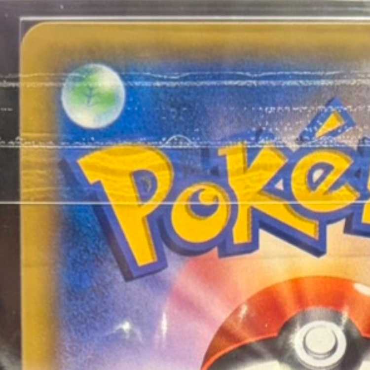 [ARS10] Eevee & Snorlax GX 《SA》 (Promo) {297/SM-P} [SM] 1枚