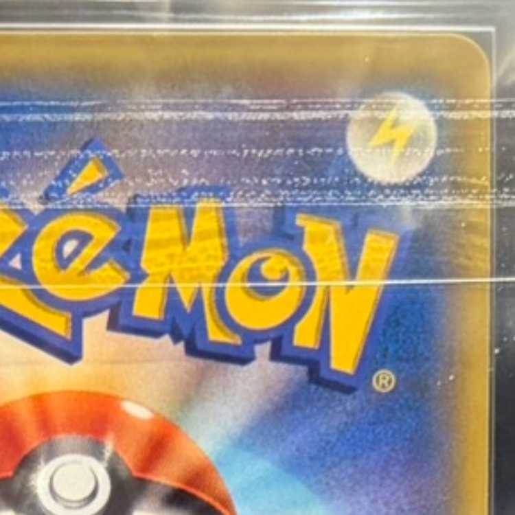 [ARS10] Eevee & Snorlax GX 《SA》 (Promo) {297/SM-P} [SM] 1枚