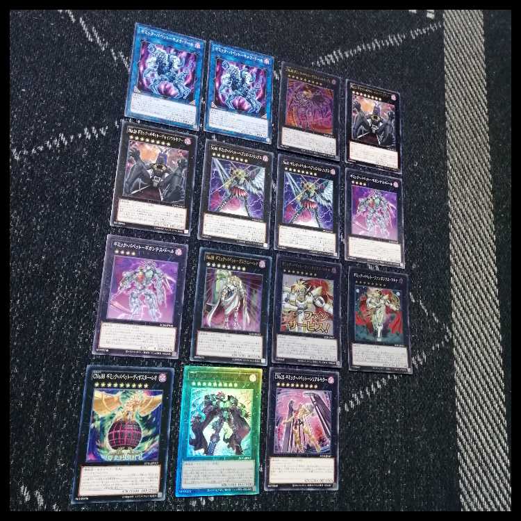 遊戯王　デッキ　ギミックパペット　デビルズストリクス　[05046] 1枚