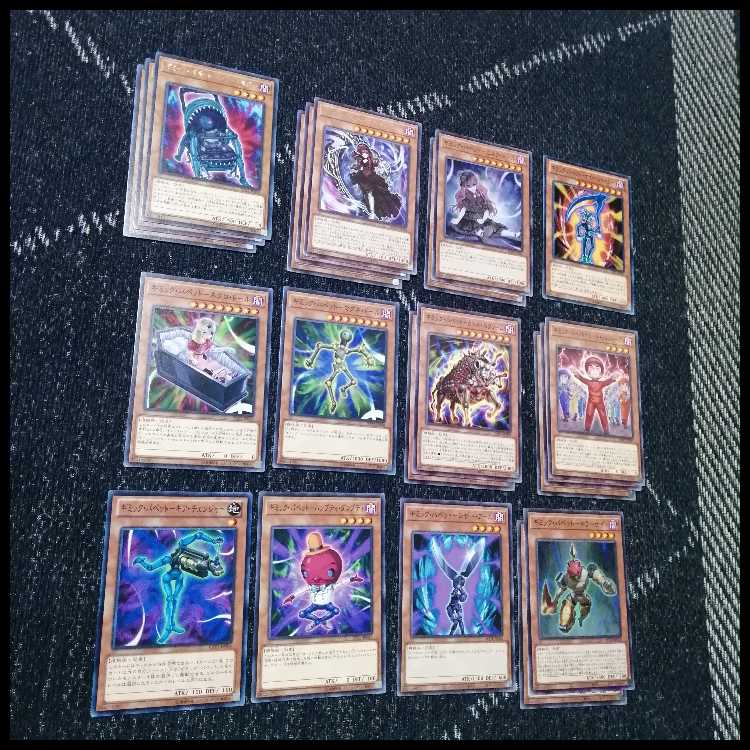 遊戯王　デッキ　ギミックパペット　デビルズストリクス　[05046] 1枚
